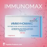 IMMUNOMAX AVEXIMA 200 U - Potencialize Sua Imunidade com Ação Rápida e Eficaz - 3