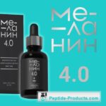 MELANIN 4.0 WOW Nutrition 50ml - Antioxidante Natural para Imunidade e Proteção contra Envelhecimento - 3