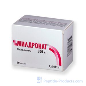 Mildronate Grindex 500mg 60 Cápsulas - Proteção Eficaz ao Coração e Melhora da Circulação Cerebral