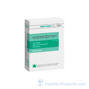 Normoftal Peptide Bio 60 Cápsulas - Complexo Peptídico para Saúde Retinal e Tratamento de Doenças Oculares