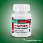 ONCOLOGY COMPLEX FUNGILINE 60 Cápsulas - Prevenção de Câncer com Cogumelos Medicinais Potentes