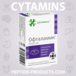 Ophtalamin® Classic Geropharm - Bioregulator Natural para Visão e Saúde Ocular com 40 Cápsulas