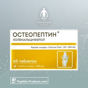 OSTEOPEPTIN - Complexo Peptídico com Cholecalciferol para Fortalecer Ossos e Dentes