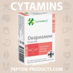 Ovariamin® Classic Geropharm - Bioregulator Ovariano para Equilíbrio Hormonal e Fertilidade