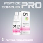 #01 LIQUID PEPTIDE COMPLEX PRO - Fortalecimento Avançado do Sistema Cardiovascular com Peptídeos Naturais
