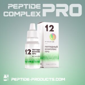 #12 Liquid Peptide Complex Pro - Suporte Avançado para Trato Gastrointestinal com Peptídeos Naturais