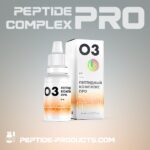 LIQUID PEPTIDE COMPLEX PRO #03 - Aumente sua Imunidade com Peptídeos Naturais do Timo