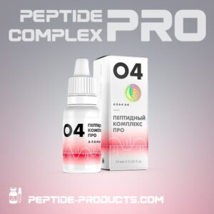 #04 Liquid Peptide Complex Pro - Fortalecimento do Sistema Musculoesquelético e Prevenção de Doenças Articulares