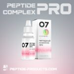 Liquid Peptide Complex Pro 07 - Suplemento para Saúde Reprodutiva Feminina com Peptídeos Naturais