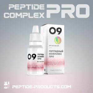 #09 LIQUID PEPTIDE COMPLEX PRO - Melhoria da Cor e Textura da Pele com Peptídeos Naturais