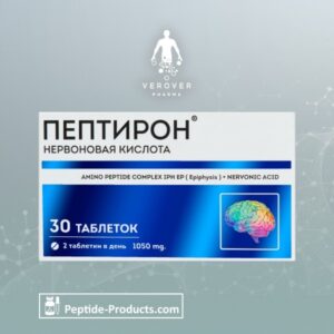 PEPTIRON (Ácido Nervônico) VEROVER PHARMA 30 Comprimidos - Melhora a Memória e Aumenta a Concentração