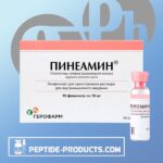 PINEAMIN Geropharm 10 Vials de 10mg - Injeções para Tratamento de Sintomas Menopausais e Anti-Envelhecimento