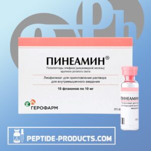 PINEAMIN Geropharm 10 Vials de 10mg - Injeções para Tratamento de Sintomas Menopausais e Anti-Envelhecimento