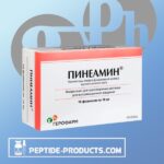 PINEAMIN Geropharm 10 Vials de 10mg - Injeções para Tratamento de Sintomas Menopausais e Anti-Envelhecimento - 3