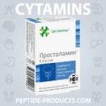 Prostalamin® Classic Geropharm 40 Cápsulas - Regulação Eficaz da Função Prostática e Urinária