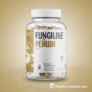 REISHI FUNGILINE 120 Cápsulas - Fortaleça sua Imunidade e Combata o Estresse Naturalmente