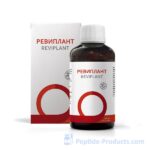 Reviplant Peptides 60 Cápsulas - Chemo e Radio Protetor para Saúde Celular