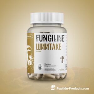 Cápsulas de Shiitake FUNGILINE 60 Unidades - Potente Defesa Contra Vírus e Imunidade Superior