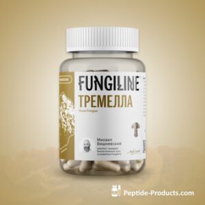Tremella (Fungo da Neve) FUNGILINE 60 Cápsulas - Antioxidante para Juventude e Saúde