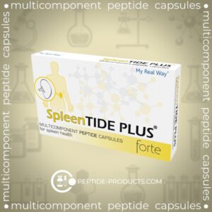 Spleen TIDE PLUS FORTE My Real Way - 30 Cápsulas para Regulação da Hemoglobina e Aumento da Imunidade