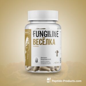 STINKHORN FUNGILINE 60 Cápsulas - Poderoso Antitumoral e Anti-inflamatório Natural