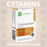 Suprenamin® Classic Geropharm 40 Cápsulas - Suporte Natural às Funções Adrenais e Equilíbrio Hormonal