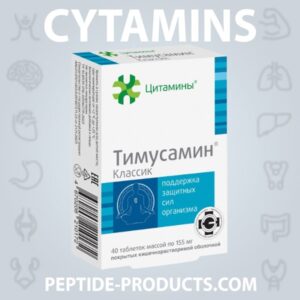 Thymusamin® Classic Geropharm - Bioregulator Imunológico Natural em Cápsulas
