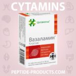 Vasalamin® Classic Geropharm - 40 Cápsulas para Saúde Vascular e Microcirculação