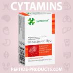 Vasalamin® PRO Geropharm - Peptídeo Bioregulator para Saúde Cardíaca e Vasos Sanguíneos