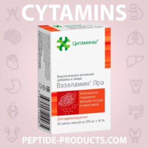 Vasalamin® PRO Geropharm - Peptídeo Bioregulator para Saúde Cardíaca e Vasos Sanguíneos