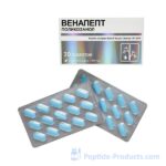 VENAPEPT Policosanol 30 Tablets - Restauração e Limpeza dos Vasos Sanguíneos com Peptídeos Naturais - 2