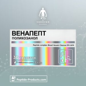 VENAPEPT Policosanol 30 Tablets - Restauração e Limpeza dos Vasos Sanguíneos com Peptídeos Naturais