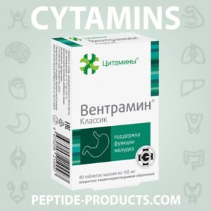 Ventramin® Classic Geropharm - Bioregulator da Mucosa Gástrica em Cápsulas para Saúde Digestiva