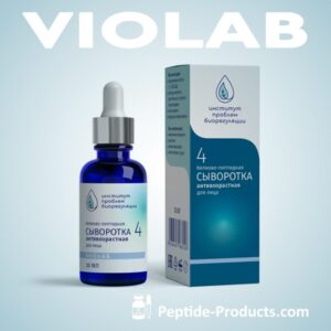 Sérum Facial Anti-Envelhecimento VIOLAB 30 ml com Peptídeos e Ácido Hialurônico