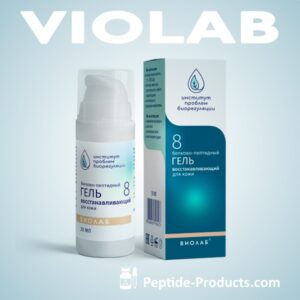 VIOLAB #8 Gel Revitalizante com Peptídeos - Restauração Rápida e Efeito Anti-Envelhecimento