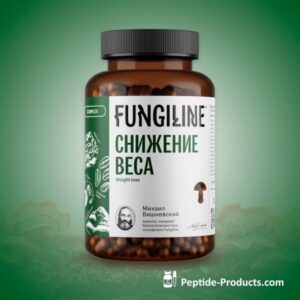 WEIGHT LOSS COMPLEX FUNGILINE 120 Cápsulas Veganas - Perda de Peso Com Segurança e Saúde