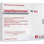 Cerebrolysin 2-20 ml - Suplemento para Melhora das Funções Cognitivas e Neuroproteção - 4