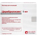 Cerebrolysin 2-20 ml - Suplemento para Melhora das Funções Cognitivas e Neuroproteção - 3