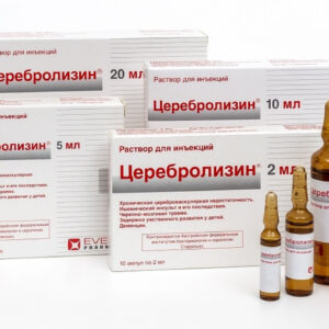Cerebrolysin 2-20 ml - Suplemento para Melhora das Funções Cognitivas e Neuroproteção - 5ml, 5 ampolas/pacote