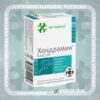 CHONDRAMIN CLASSIC - Bioregulator Peptídico para Cartilagem e Articulações com 40 Tabletes