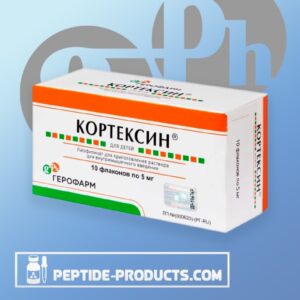 Cortexin Geropharm 10 Vials de 5mg - Peptídeo Neurotrófico para Memória e Concentração