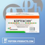 Cortexin Geropharm 10 Vials de 5mg - Peptídeo Neurotrófico para Memória e Concentração - 2