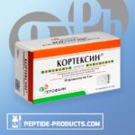 Cortexin Geropharm 10 Vials de 5mg - Peptídeo Neurotrófico para Memória e Concentração - 3