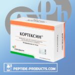 Cortexin Geropharm 10 Vials de 10mg - Neuroproteção e Melhoria Cognitiva Eficaz - 3