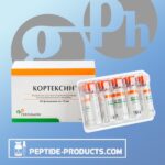 Cortexin Geropharm 10 Vials de 10mg - Neuroproteção e Melhoria Cognitiva Eficaz - 2