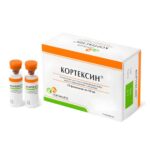 Cortexin Geropharm 10 ampolas de 10mg - Neuroproteção e Melhoria Cognitiva Eficaz