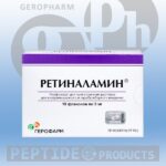 RETINALAMIN Geropharm 10 Vials - Suplemento Retinoprotector para Saúde Ocular e Regeneração