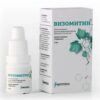 Gotas Oculares Visomitin Skulachev SkQ1 5ml - Conforto e Saúde Ocular Avançada