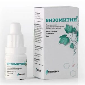Gotas Oculares Visomitin Skulachev SkQ1 5ml - Conforto e Saúde Ocular Avançada