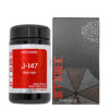 Pó Nootrópico J147 Umbrella Labs 60 Cápsulas - Neuroproteção e Melhora Cognitiva para Pesquisas
